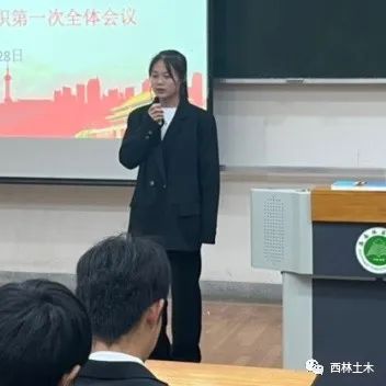 bbin真人