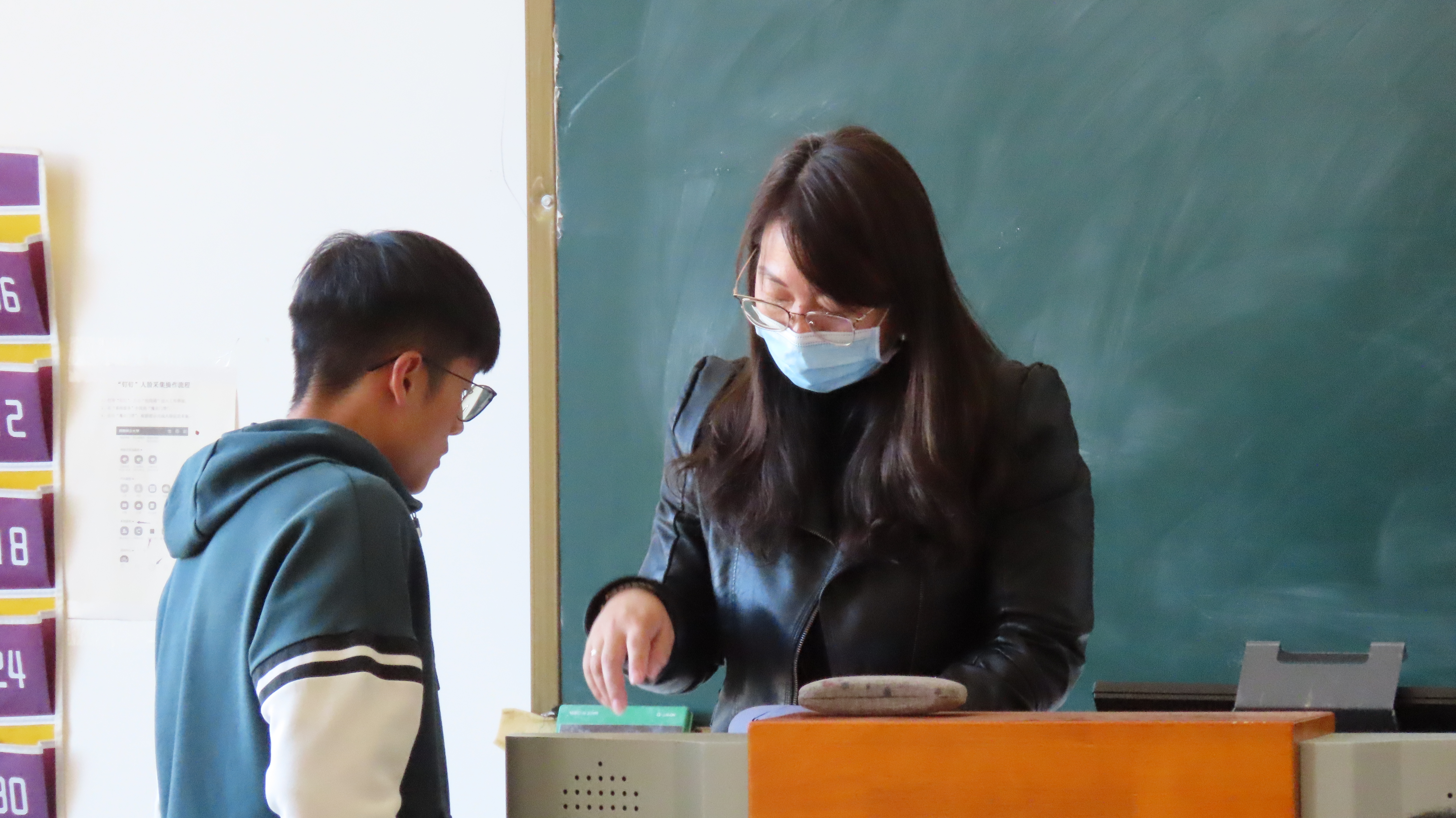 bbin真人